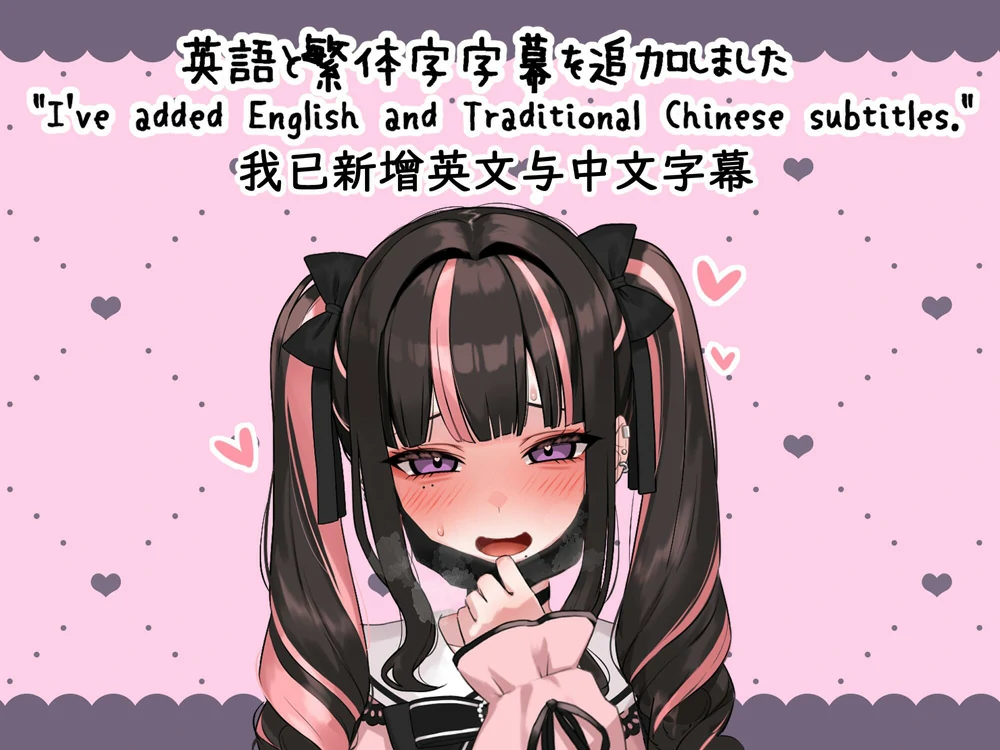 图片[7]-安卓+电脑【爆款SLG全动态】嗑药H地雷酱v1.2 + 开动了魅魔小姐（两部）ASMR+动漫 步-大壮游戏