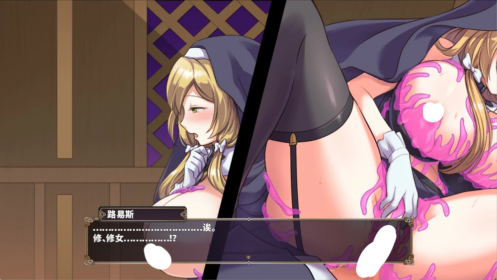 图片[12]-安卓+电脑【热门RPG】魔法学校的失败炼金术士 骑 joi模拟器玩-大壮游戏