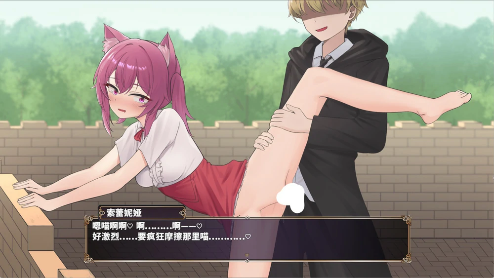 图片[16]-安卓+电脑【热门RPG】魔法学校的失败炼金术士 骑 joi模拟器玩-大壮游戏