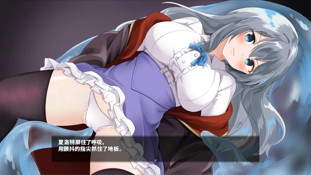 图片[17]-安卓+电脑【热门RPG】魔法学校的失败炼金术士 骑 joi模拟器玩-大壮游戏