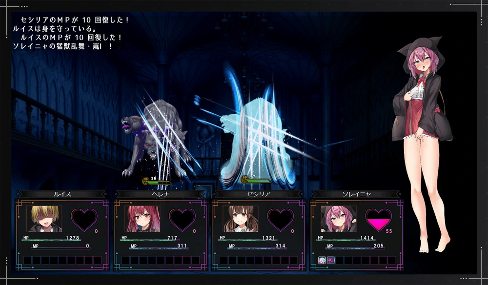 图片[19]-安卓+电脑【热门RPG】魔法学校的失败炼金术士 骑 joi模拟器玩-大壮游戏