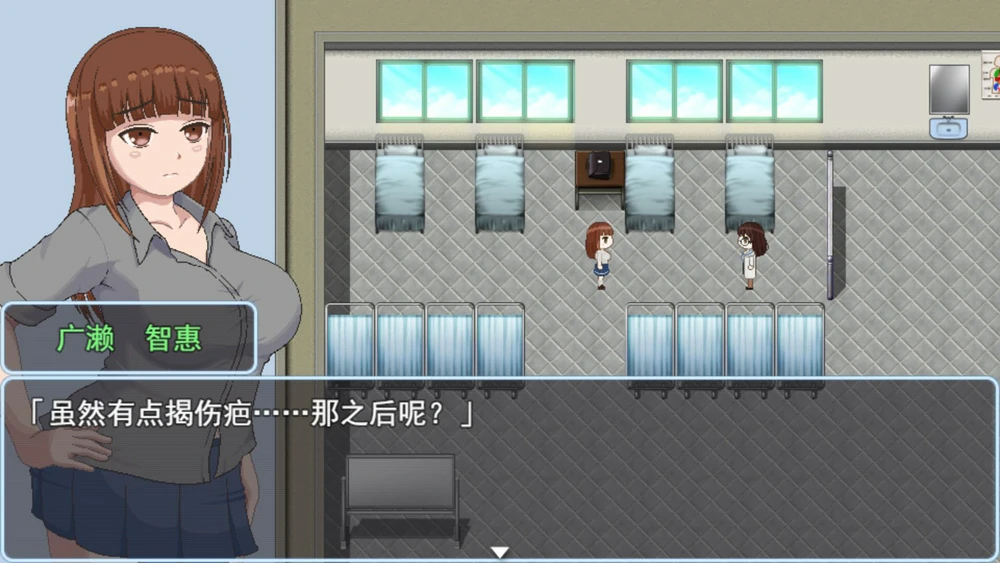 图片[3]-安卓+电脑【像素RPG动态】青春艳情曲 v1.01 全回想 步 joi模拟器-大壮游戏