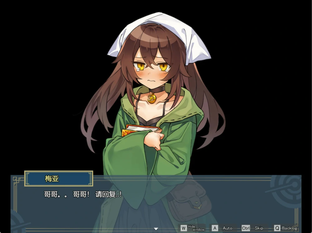 图片[3]-电脑版【精品rpg】梦的梅纳斯菲亚v1.02 骑-大壮游戏