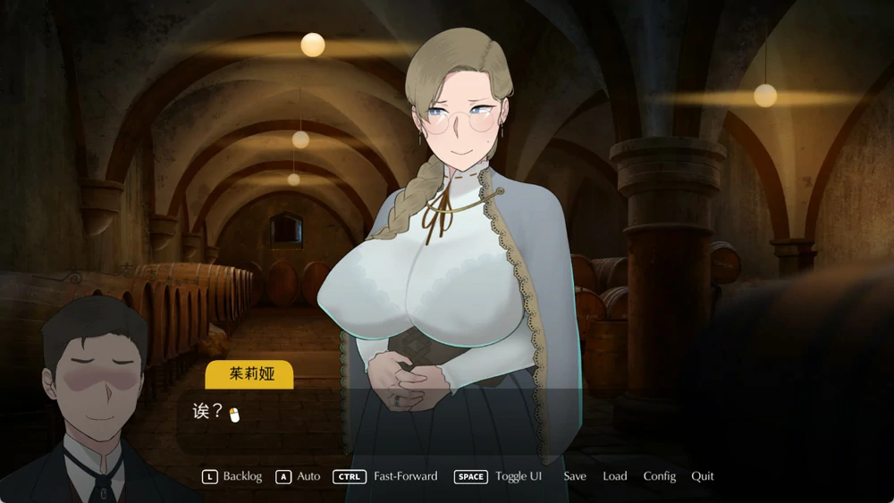 图片[2]-电脑版【神作NTR SLG动态CV】最后的旅行The Lust Voyage v1.05 官中+存档 步-大壮游戏