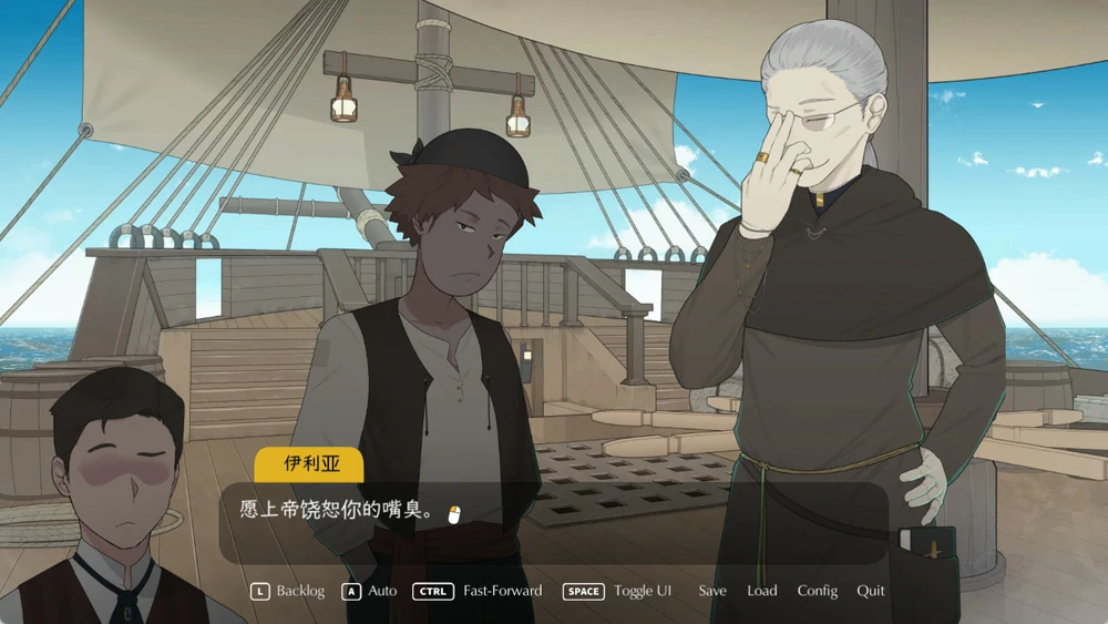 图片[4]-电脑版【神作NTR SLG动态CV】最后的旅行The Lust Voyage v1.05 官中+存档 步-大壮游戏