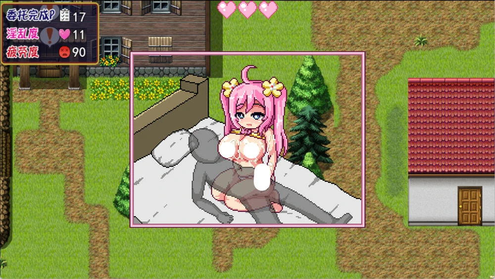 图片[15]-安卓+电脑【精品RPG像素全动态】 诺艾尔会努力的！V1.0.3 步-大壮游戏