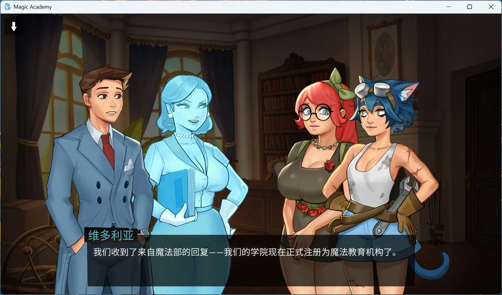 图片[4]-安卓+电脑【欧美SLG动态】魔法学院 V0.4.3.5 步-大壮游戏