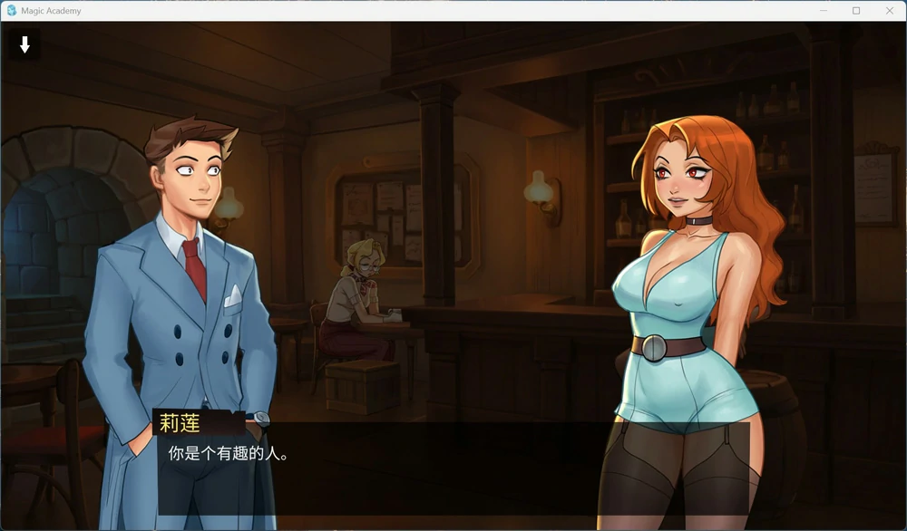 图片[3]-安卓+电脑【欧美SLG动态】魔法学院 V0.4.3.5 步-大壮游戏