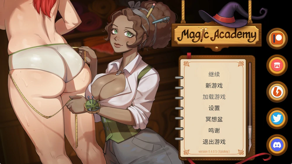 图片[1]-安卓+电脑【欧美SLG动态】魔法学院 V0.4.3.5 步-大壮游戏