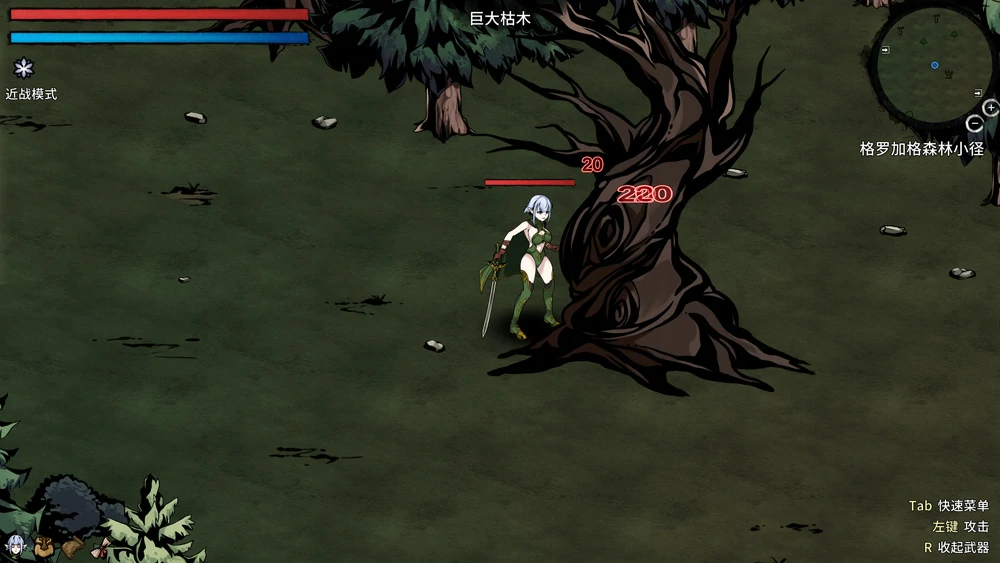 图片[8]-电脑版【精品生存探索SLG动态】黑暗之地编年史-堕落精灵 V0.371【H版饥荒】步-大壮游戏