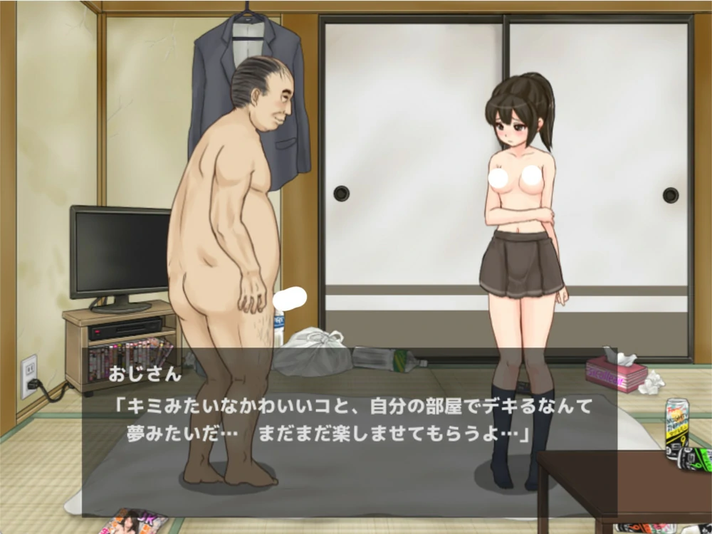 图片[15]-电脑版【ACT动态】公园痴汉格斗v2.0.5+DLC 骑-大壮游戏