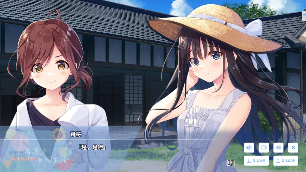 图片[8]-安卓+电脑【爆款RPG全CV】痴情哥哥与病弱妹妹的乡间生活 骑 ty模拟器玩-大壮游戏