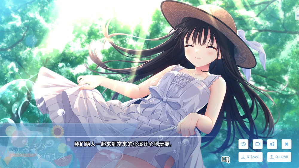 图片[3]-安卓+电脑【爆款RPG全CV】痴情哥哥与病弱妹妹的乡间生活 骑 ty模拟器玩-大壮游戏