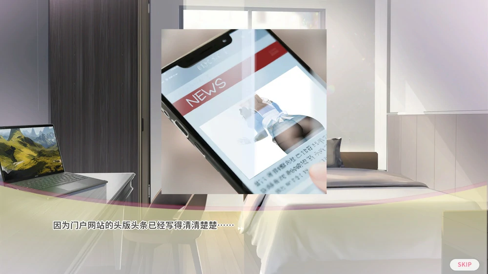 图片[2]-电脑版【养成互动SLG/动态】直播开始！VTuber 训练 Streaming ON! 官中 步-大壮游戏