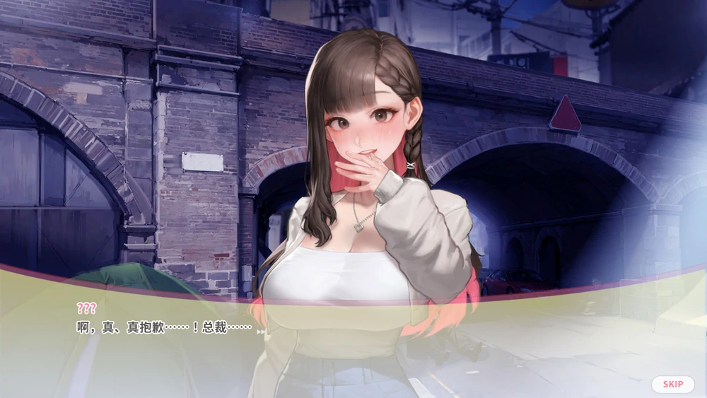 图片[3]-电脑版【养成互动SLG/动态】直播开始！VTuber 训练 Streaming ON! 官中 步-大壮游戏