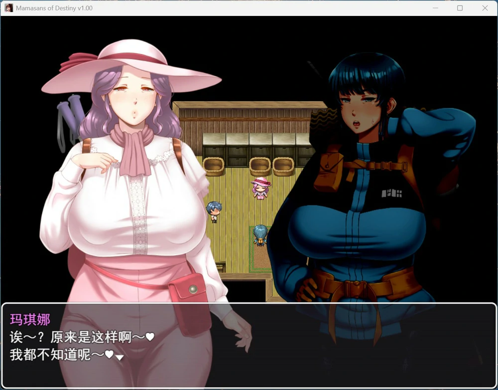 图片[1]-电脑版【RPG】命运相牵：妈妈们的恋爱物语 存档 骑-大壮游戏