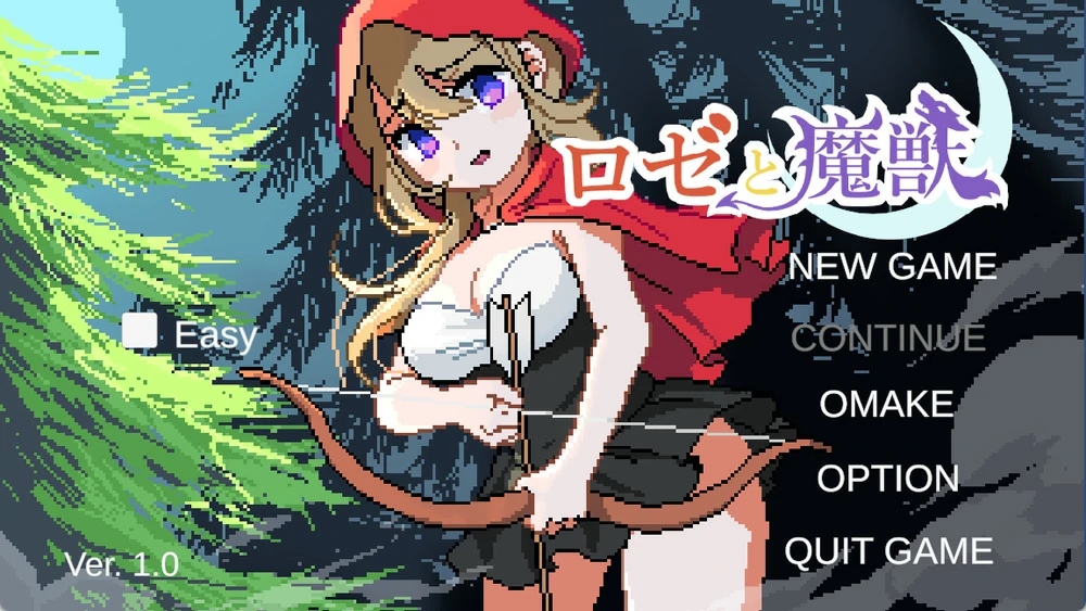 图片[1]-电脑版【ACT动作动态】蔷薇与魔兽 v1.3 骑-大壮游戏