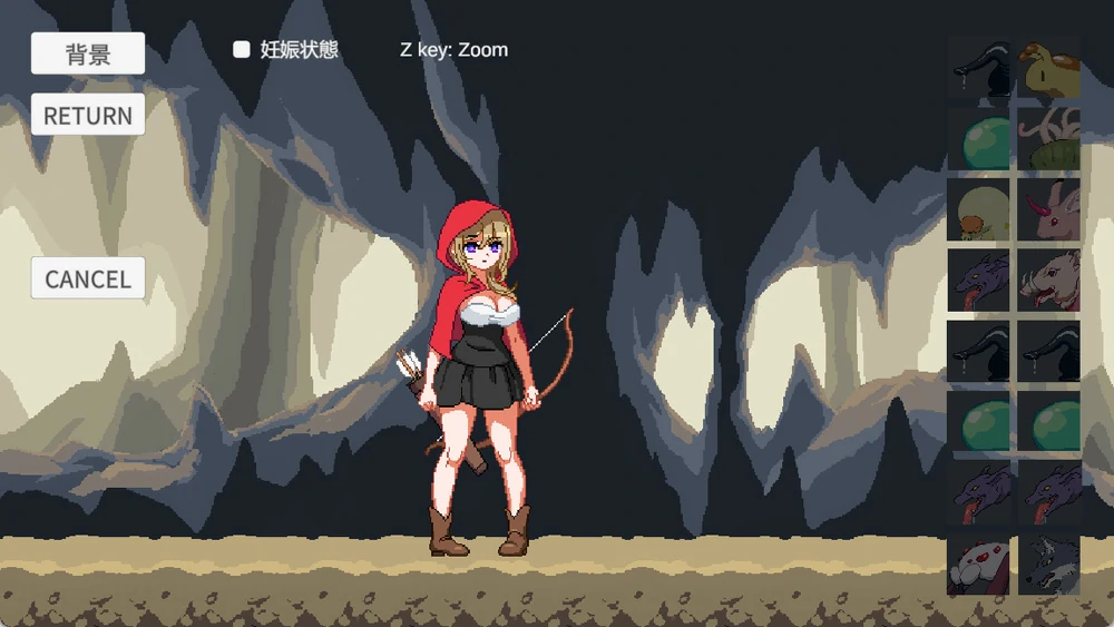 图片[2]-电脑版【ACT动作动态】蔷薇与魔兽 v1.3 骑-大壮游戏