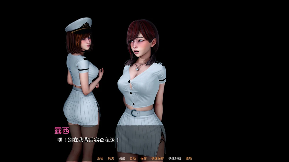 图片[6]-安卓+电脑【亚洲风SLG动态】人性之间 v0.3.1 新作 步-大壮游戏