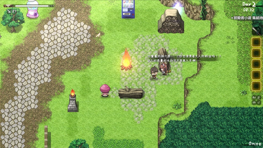 图片[11]-安卓+电脑【神作养成SLG/同居生活/动态】和存在感薄弱妹妹一起的简单生活v0.85A 步-大壮游戏