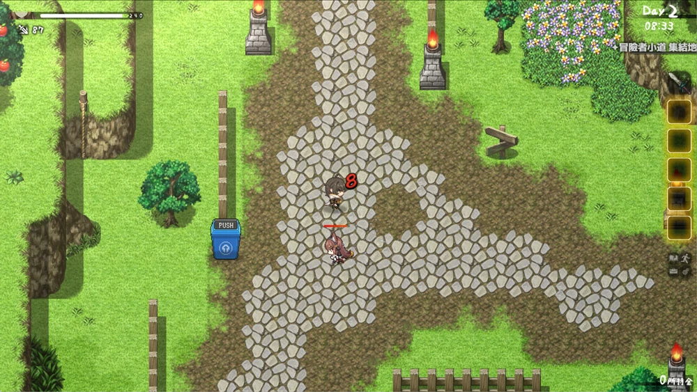 图片[12]-安卓+电脑【神作养成SLG/同居生活/动态】和存在感薄弱妹妹一起的简单生活v0.85A 步-大壮游戏