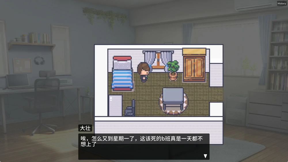 图片[7]-电脑版【像素互动SLG/CV】职场的30天 官中+存档 骑-大壮游戏