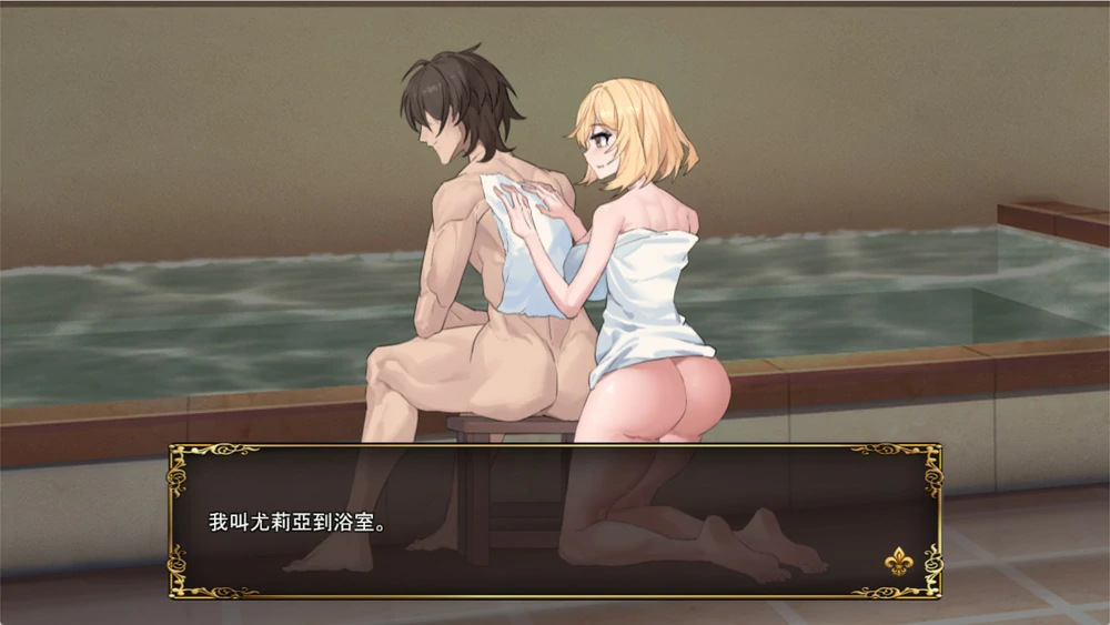 图片[9]-电脑版【经营SLG中文动态cv】大人的童话剧场 ~讨债子爵~官中+全回想 骑-大壮游戏