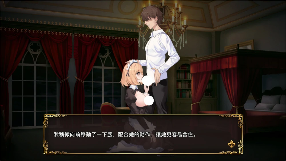 图片[12]-电脑版【经营SLG中文动态cv】大人的童话剧场 ~讨债子爵~官中+全回想 骑-大壮游戏