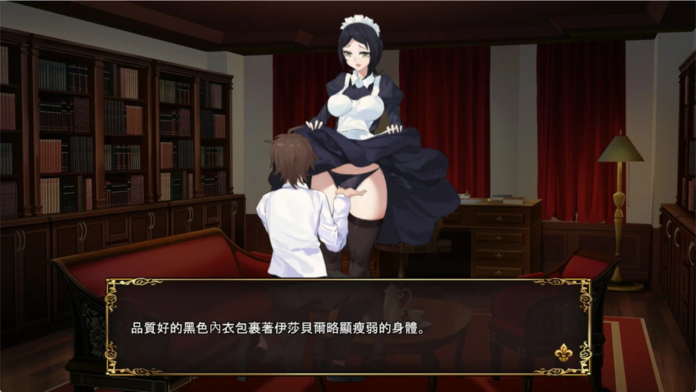 图片[17]-电脑版【经营SLG中文动态cv】大人的童话剧场 ~讨债子爵~官中+全回想 骑-大壮游戏