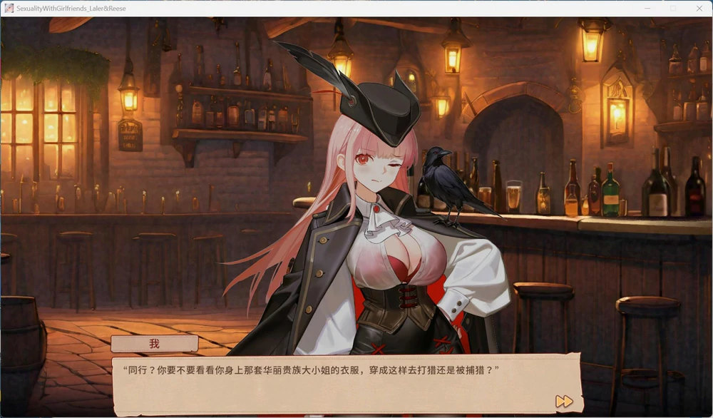 图片[4]-电脑版【SLG动态/三消】合约女友的一日体验：拉莱尔与里斯 官中 步-大壮游戏