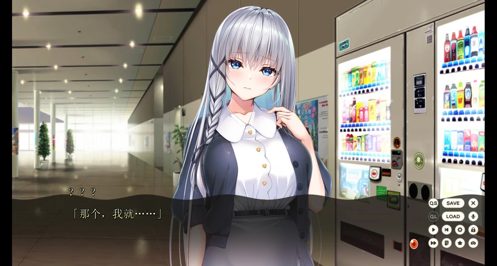 图片[3]-安卓+电脑【神作ADV/全动态/全CV】小粥姐妹3：郁良姐妹的黏膜实况直播 ty模拟器玩 骑-大壮游戏