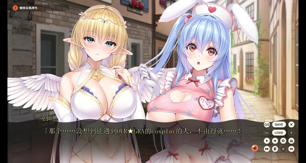 图片[7]-安卓+电脑【神作ADV/全动态/全CV】小粥姐妹3：郁良姐妹的黏膜实况直播 ty模拟器玩 骑-大壮游戏