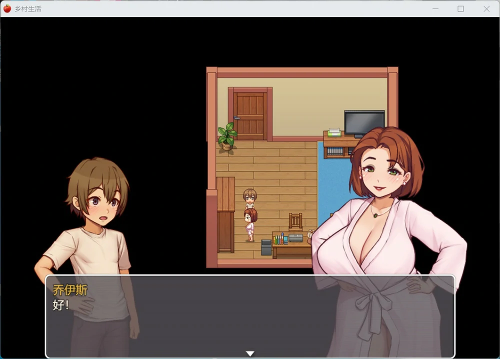 图片[9]-安卓+电脑【神作欧美SLG动态】我的乡村日常生活v1.31 步-大壮游戏