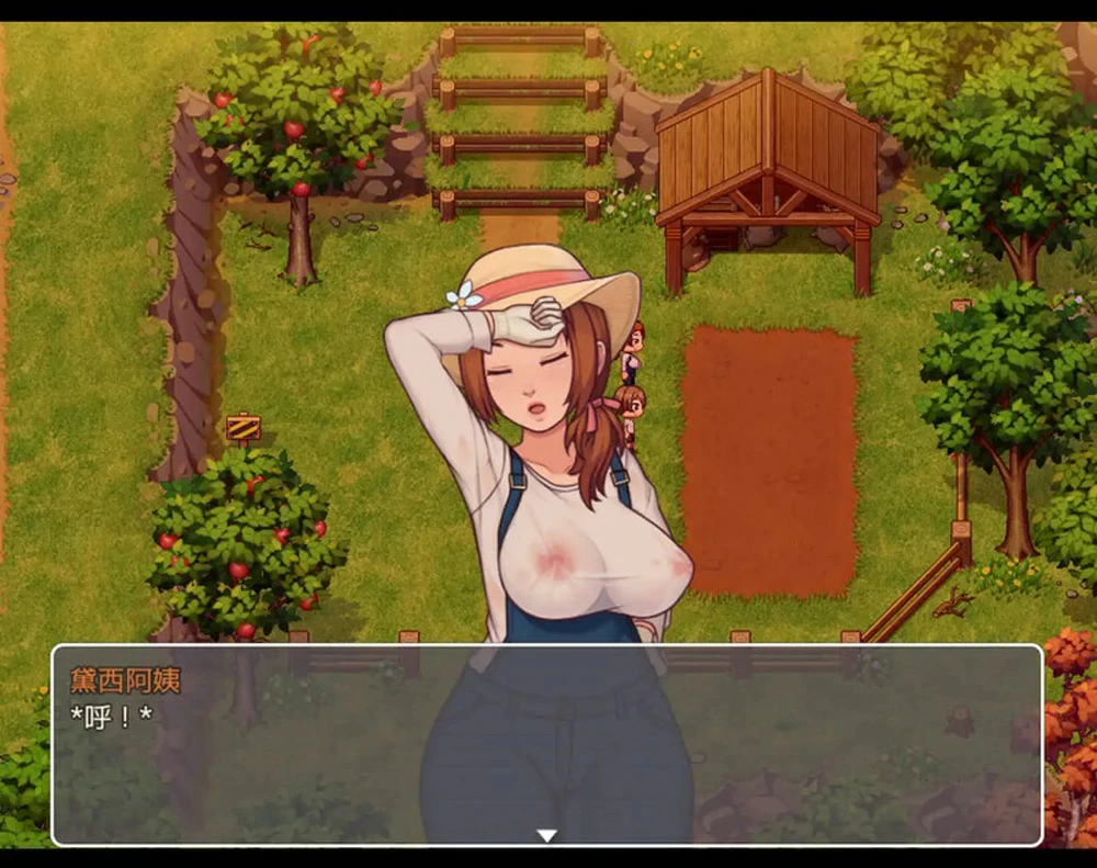 图片[4]-安卓+电脑【神作欧美SLG动态】我的乡村日常生活v1.31 步-大壮游戏