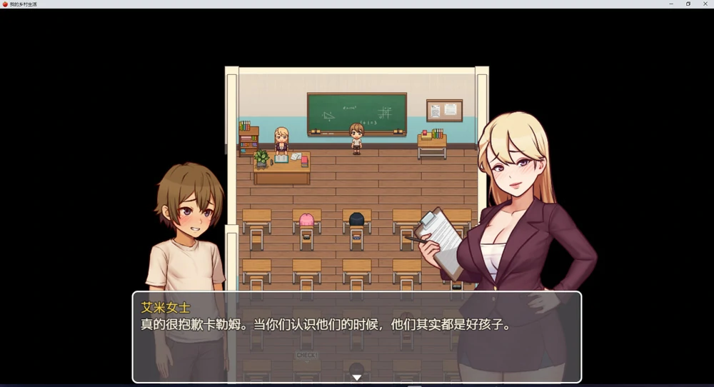 图片[7]-安卓+电脑【神作欧美SLG动态】我的乡村日常生活v1.31 步-大壮游戏