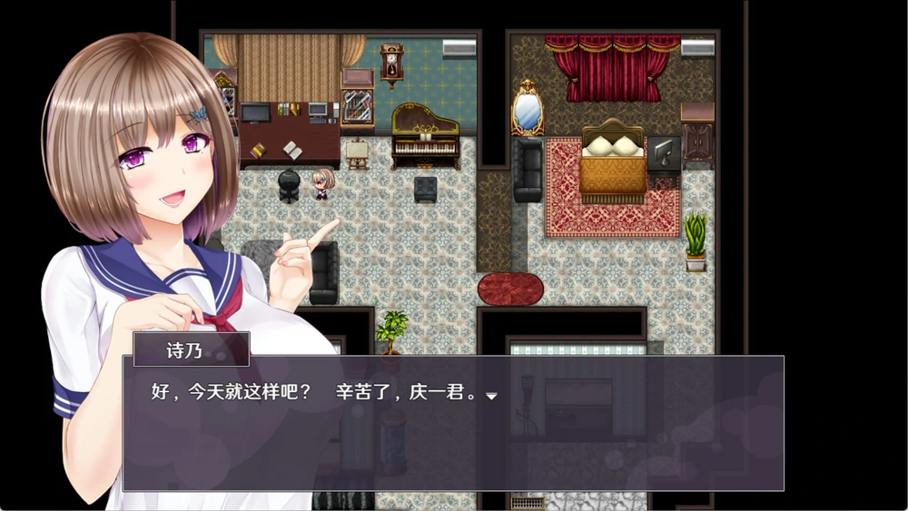 图片[11]-安卓+电脑【精品RPG/NTR】失足女友 STEAM官方中文版 步 joi模拟器玩-大壮游戏