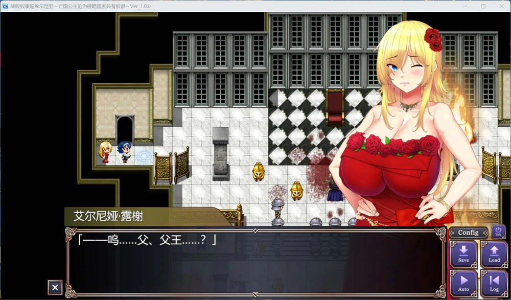 图片[1]-安卓+电脑【热门精品RPG全CV】亡国的公主沦为侵略国家的共有奴隶 骑-大壮游戏