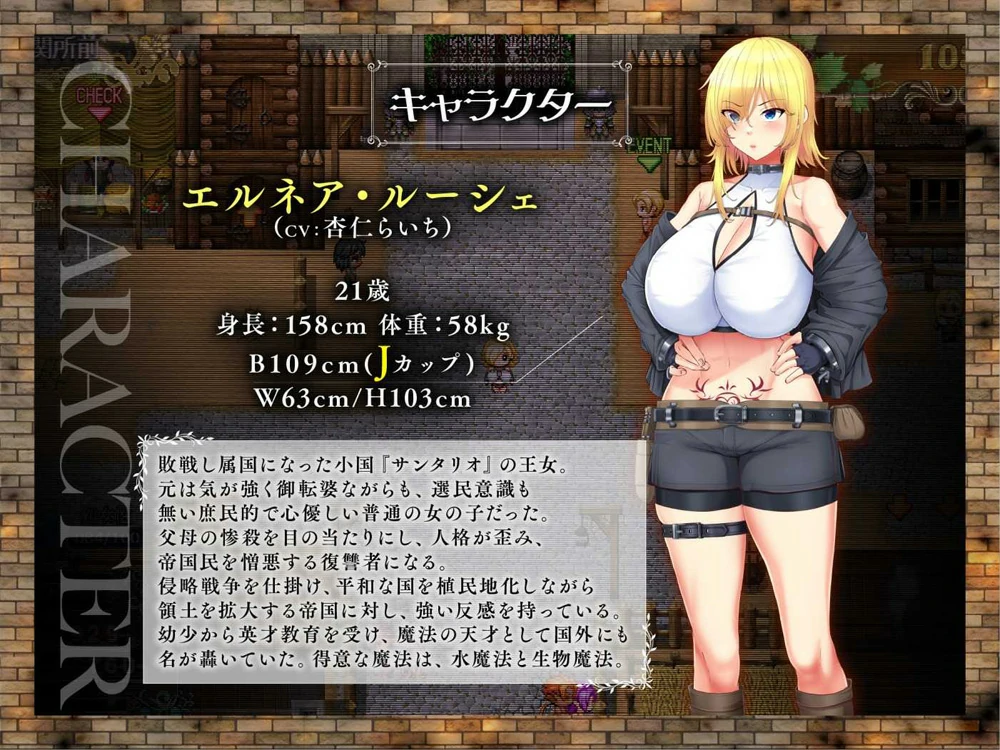 图片[9]-安卓+电脑【热门精品RPG全CV】亡国的公主沦为侵略国家的共有奴隶 骑-大壮游戏