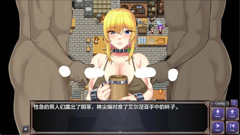 图片[16]-安卓+电脑【热门精品RPG全CV】亡国的公主沦为侵略国家的共有奴隶 骑-大壮游戏