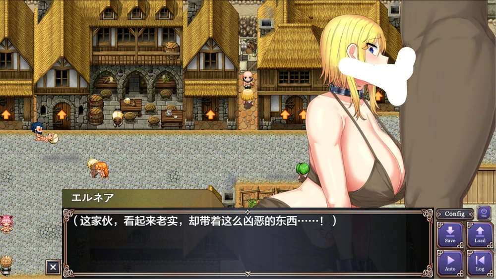 图片[17]-安卓+电脑【热门精品RPG全CV】亡国的公主沦为侵略国家的共有奴隶 骑-大壮游戏