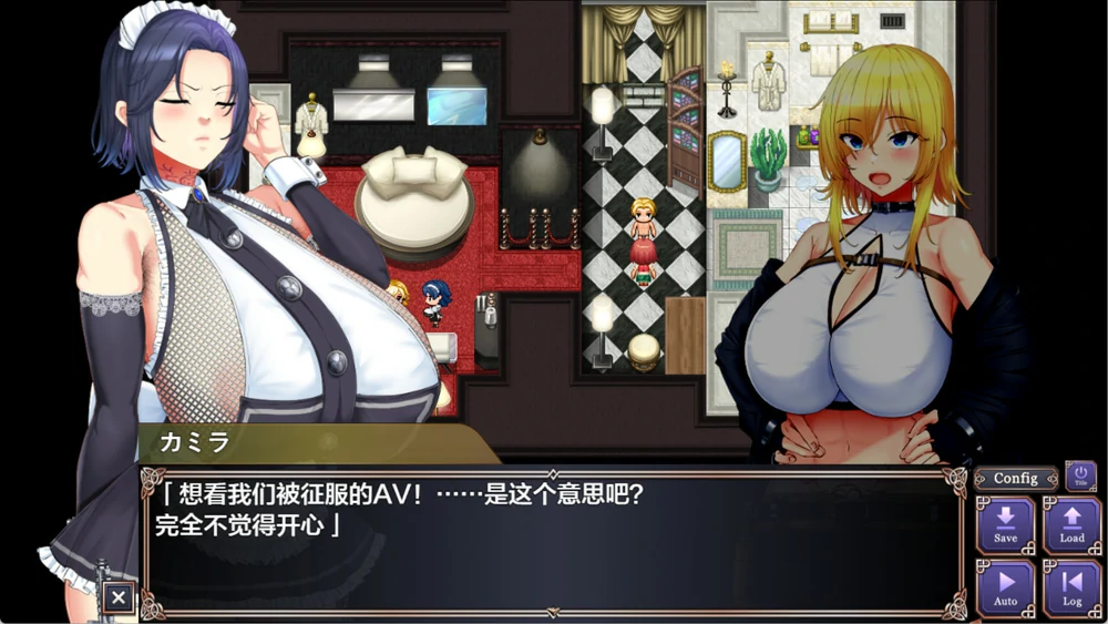 图片[27]-安卓+电脑【热门精品RPG全CV】亡国的公主沦为侵略国家的共有奴隶 骑-大壮游戏