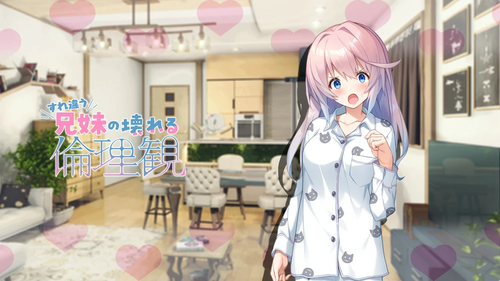 图片[13]-安卓+电脑【神作ADV全CV/ASMR】错位兄妹的崩坏伦理观 全CG存档 骑 ty模拟器玩-大壮游戏