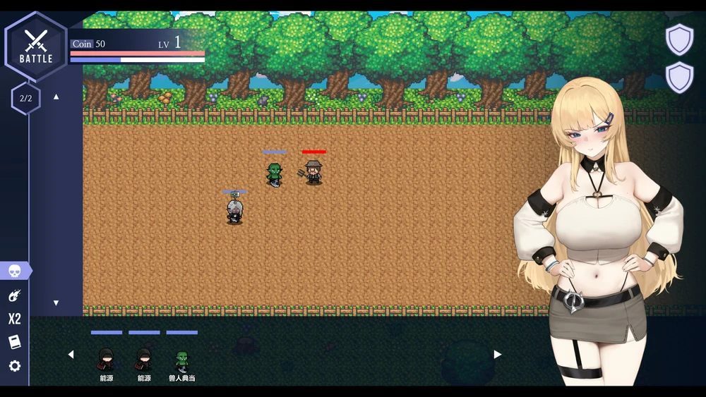 图片[4]-电脑版【精品SLG动态】侍奉女王For the Queen Steam官中 v1.5241+DLC 步-大壮游戏