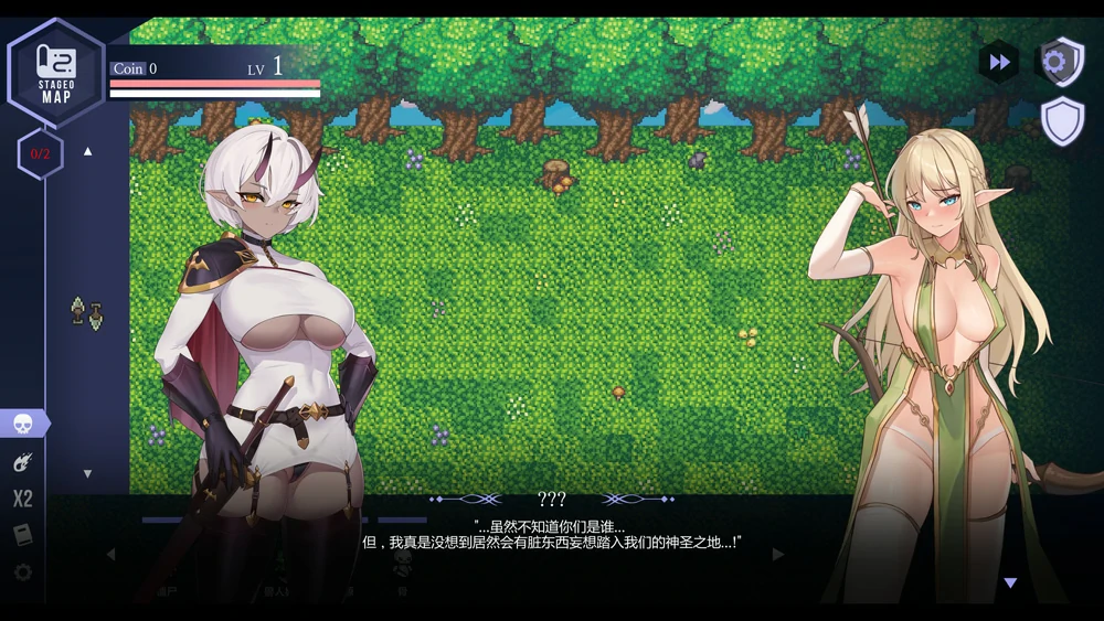 图片[12]-电脑版【精品SLG动态】侍奉女王For the Queen Steam官中 v1.5241+DLC 步-大壮游戏