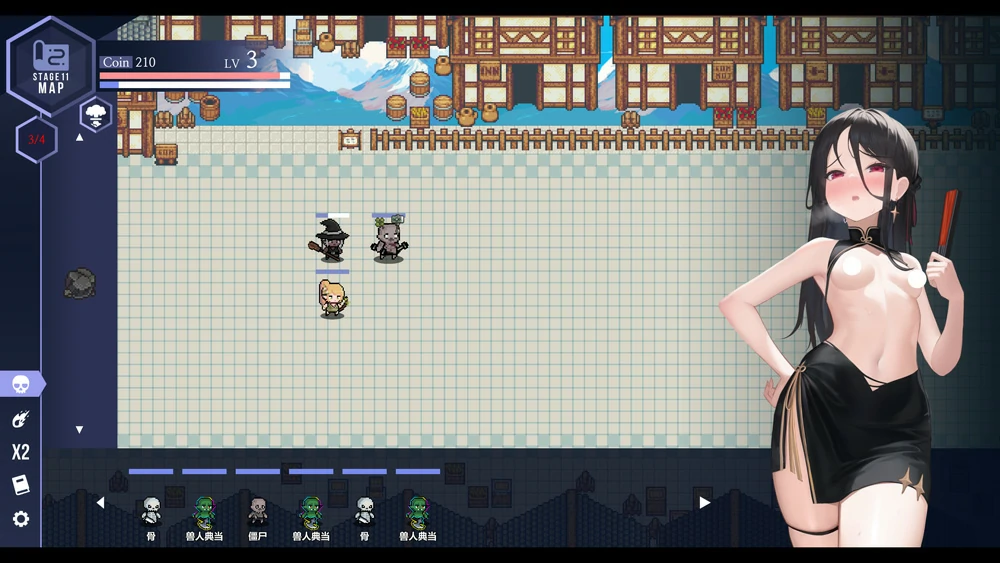 图片[18]-电脑版【精品SLG动态】侍奉女王For the Queen Steam官中 v1.5241+DLC 步-大壮游戏