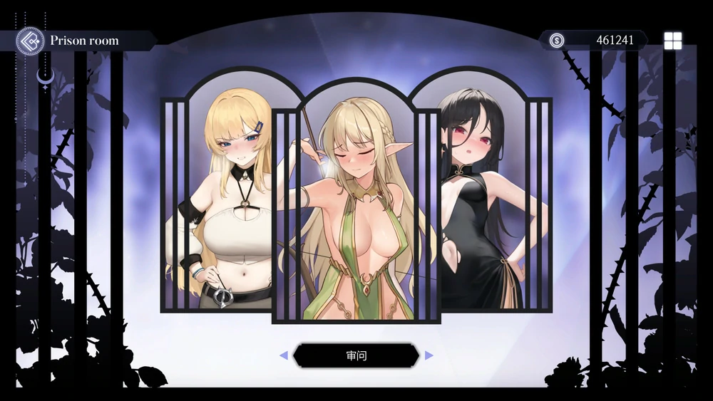 图片[20]-电脑版【精品SLG动态】侍奉女王For the Queen Steam官中 v1.5241+DLC 步-大壮游戏