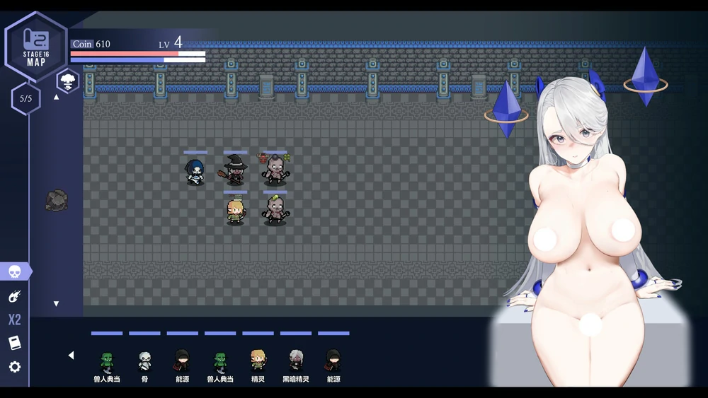 图片[23]-电脑版【精品SLG动态】侍奉女王For the Queen Steam官中 v1.5241+DLC 步-大壮游戏