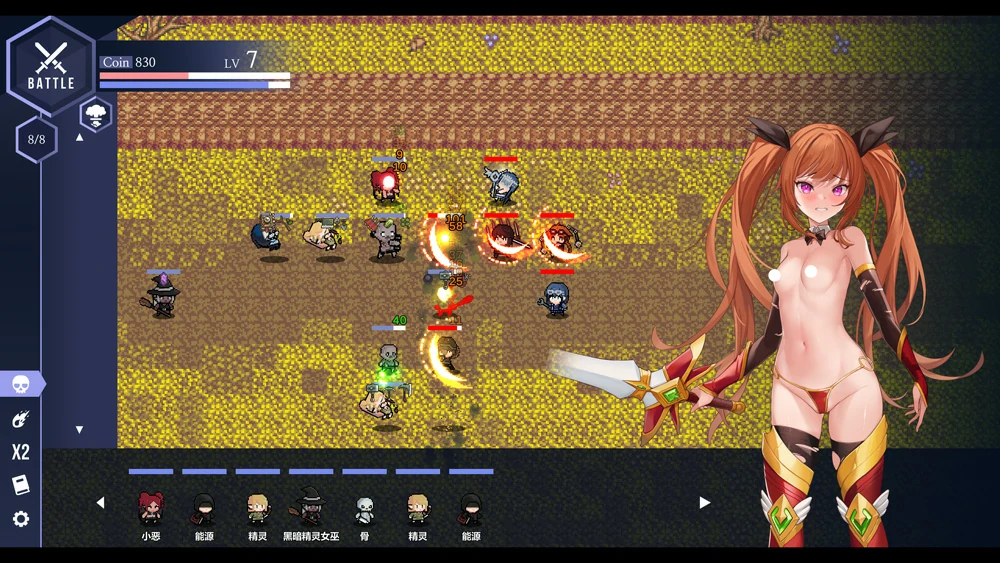 图片[9]-电脑版【精品SLG动态】侍奉女王For the Queen Steam官中 v1.5241+DLC 步-大壮游戏