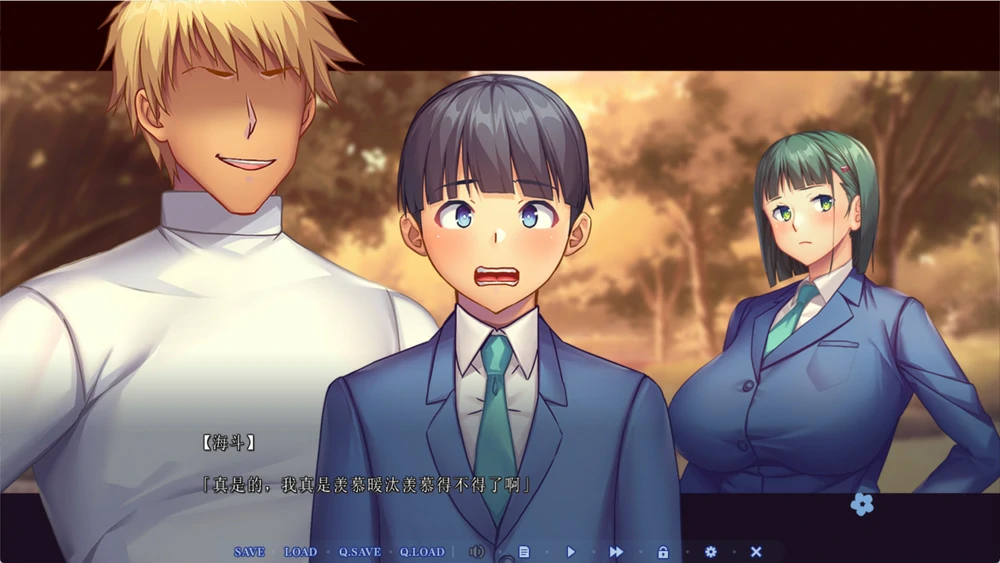 图片[2]-电脑版【ADV/CV】你被温柔地NTR了+全CG 骑-大壮游戏