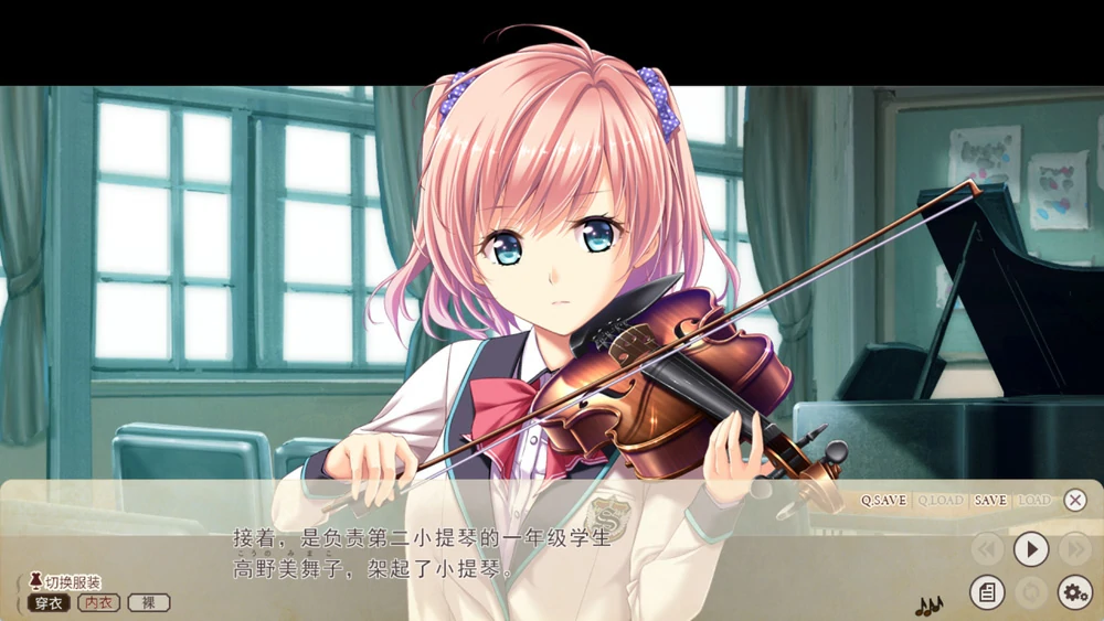 图片[4]-电脑版【大型ADV动态CV】虏之旋律-refrain- 调律的处女与女教师 精翻汉化版+全CG存档 骑-大壮游戏